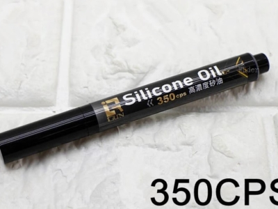 iGUN SILICONE oil 高濃度 350cps 矽油筆 潤滑筆 活塞 氣閥 油封 O環 矽油 保養油 潤滑油