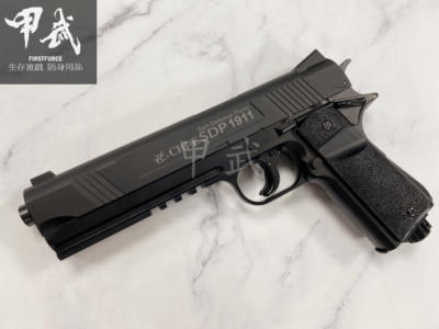SDP 1911 特仕版 鎮暴槍 12.5mm CO2槍 防身 訓練 居家防衛 合法持有